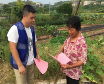 衡陽縣副縣長伍建春在衡陽市生態(tài)環(huán)境局衡陽縣分局組織召開省生態(tài)環(huán)境保護督察與省委第四巡視組移交信訪件辦理工作推進會